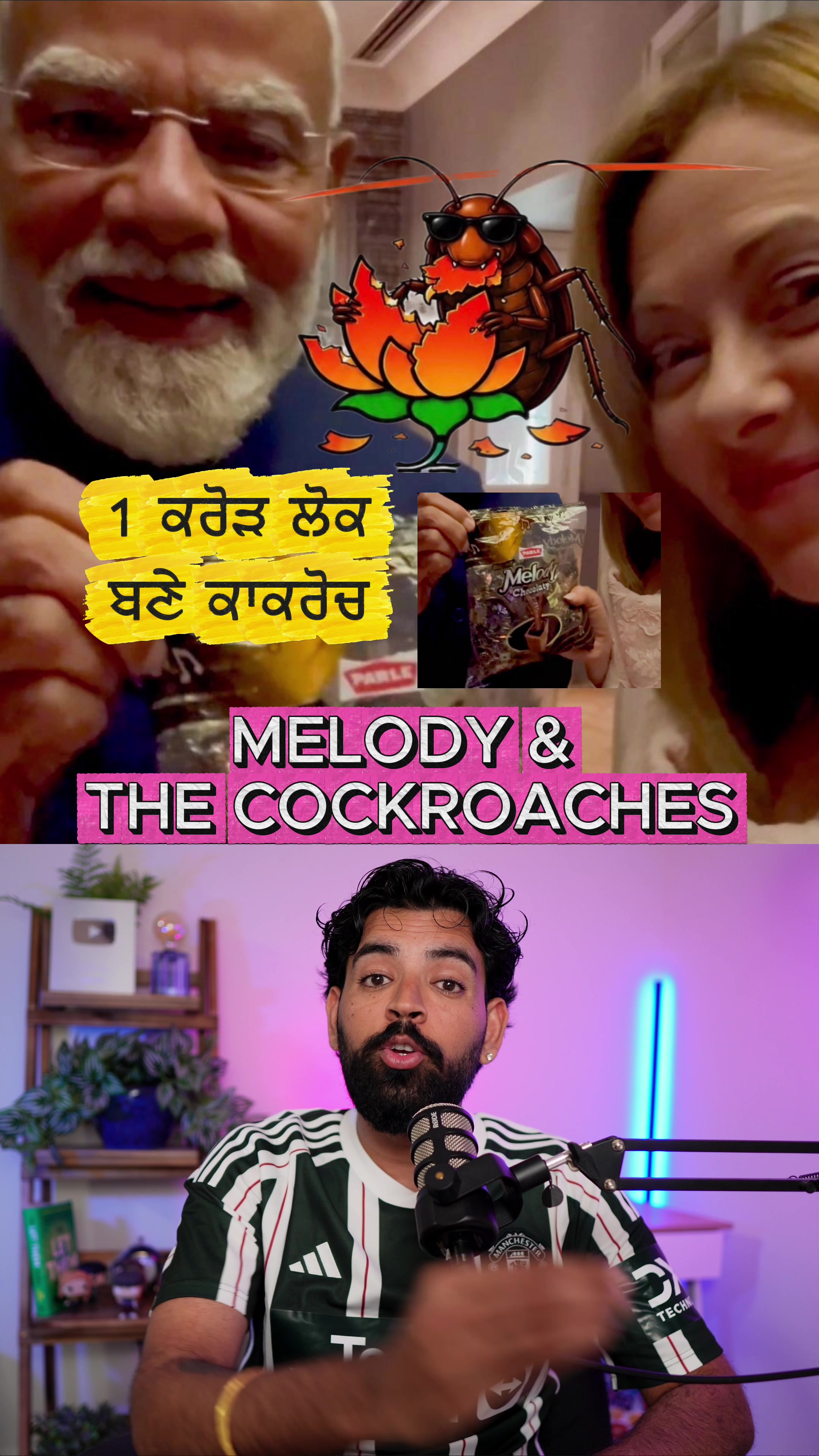 @realjazbaat