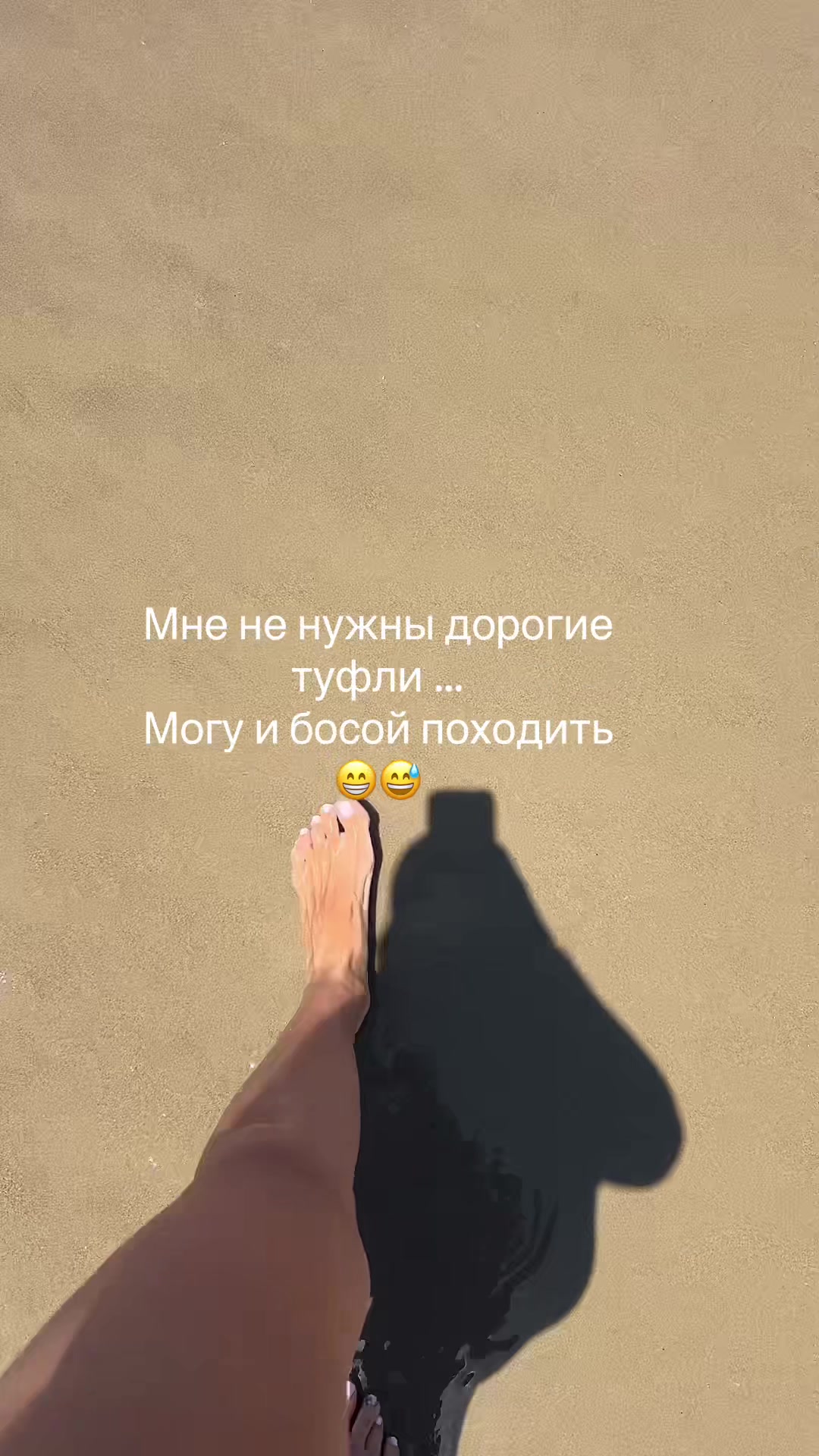 @kalinofka_40🫦