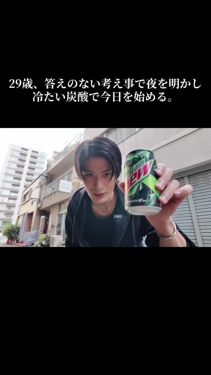 @ゲソブラック