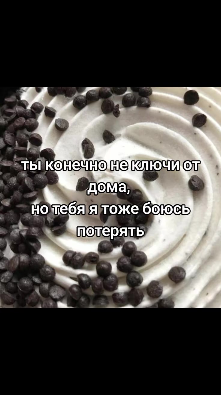 @пресвятая блаженная. 🌸