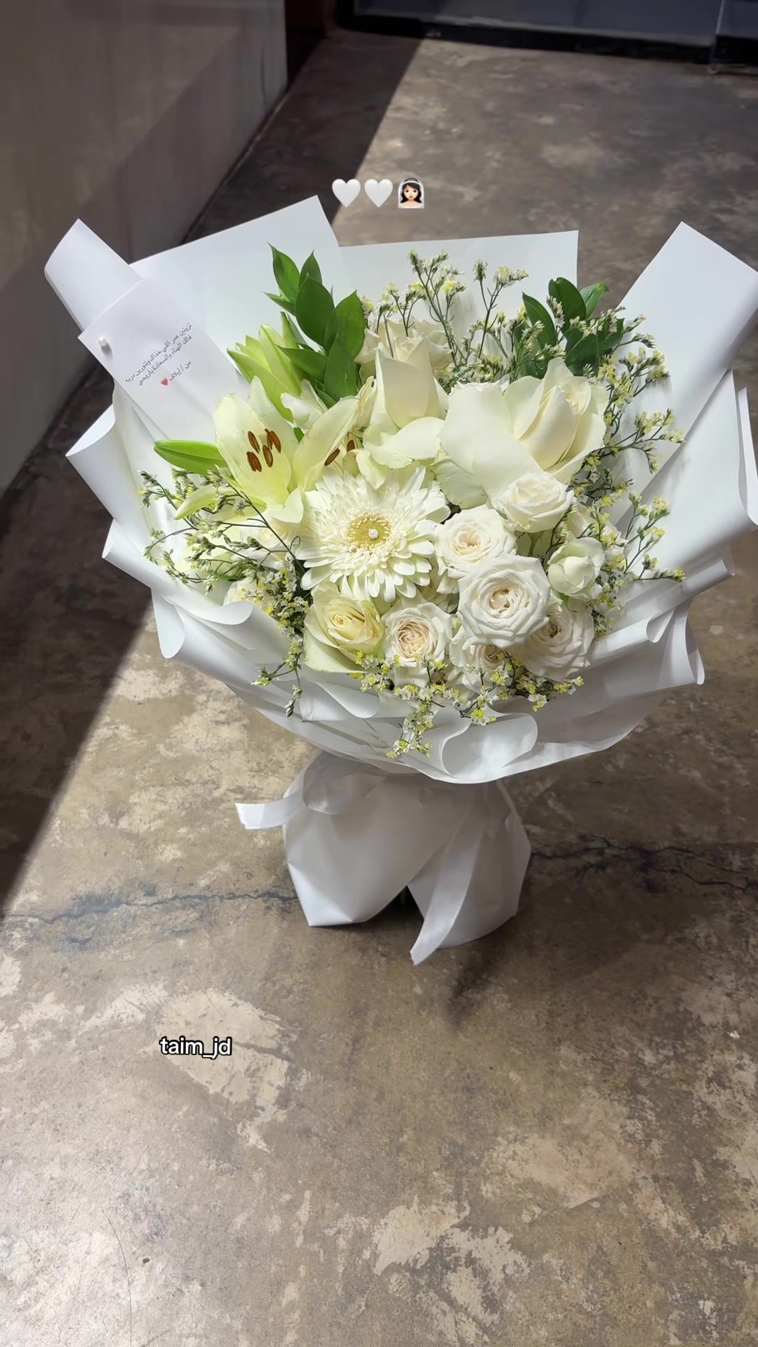 @تيم للهدايا || القريات ❣️
