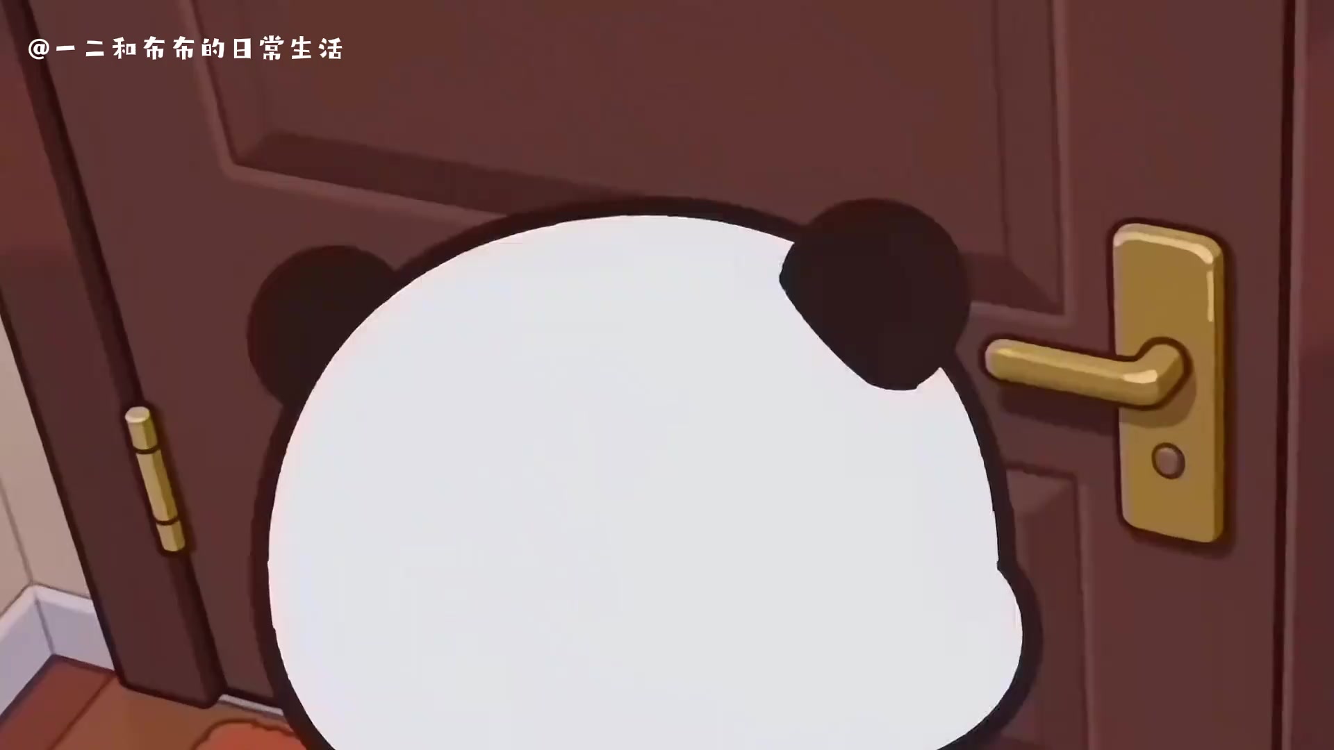 @熊貓