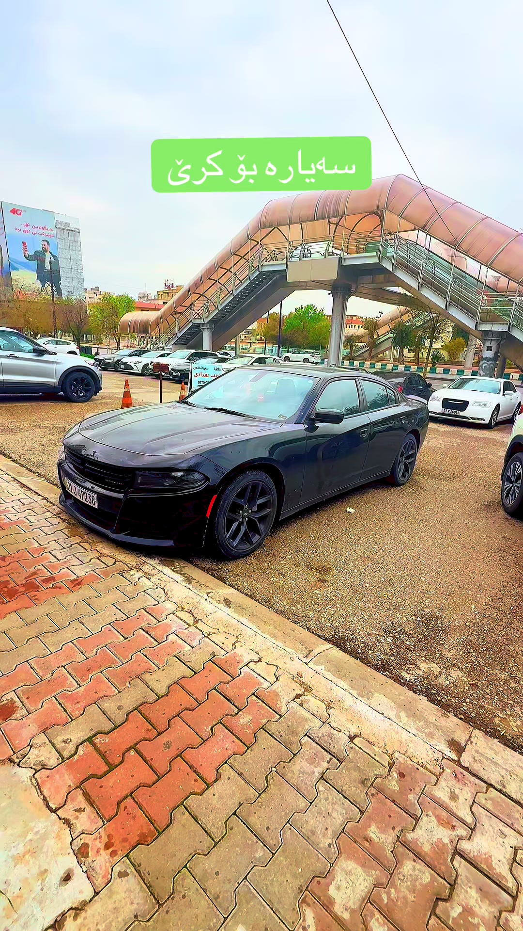 @Car For Rent 🚘سەیارە بۆ کـرێ