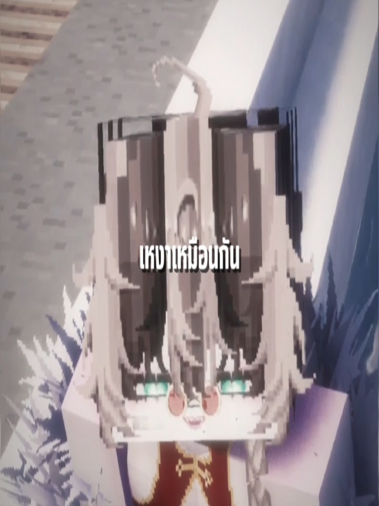 @หิวข้าว