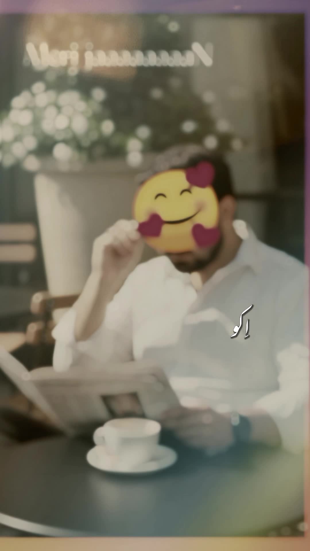 @Masti Mazakh🥰💝💞