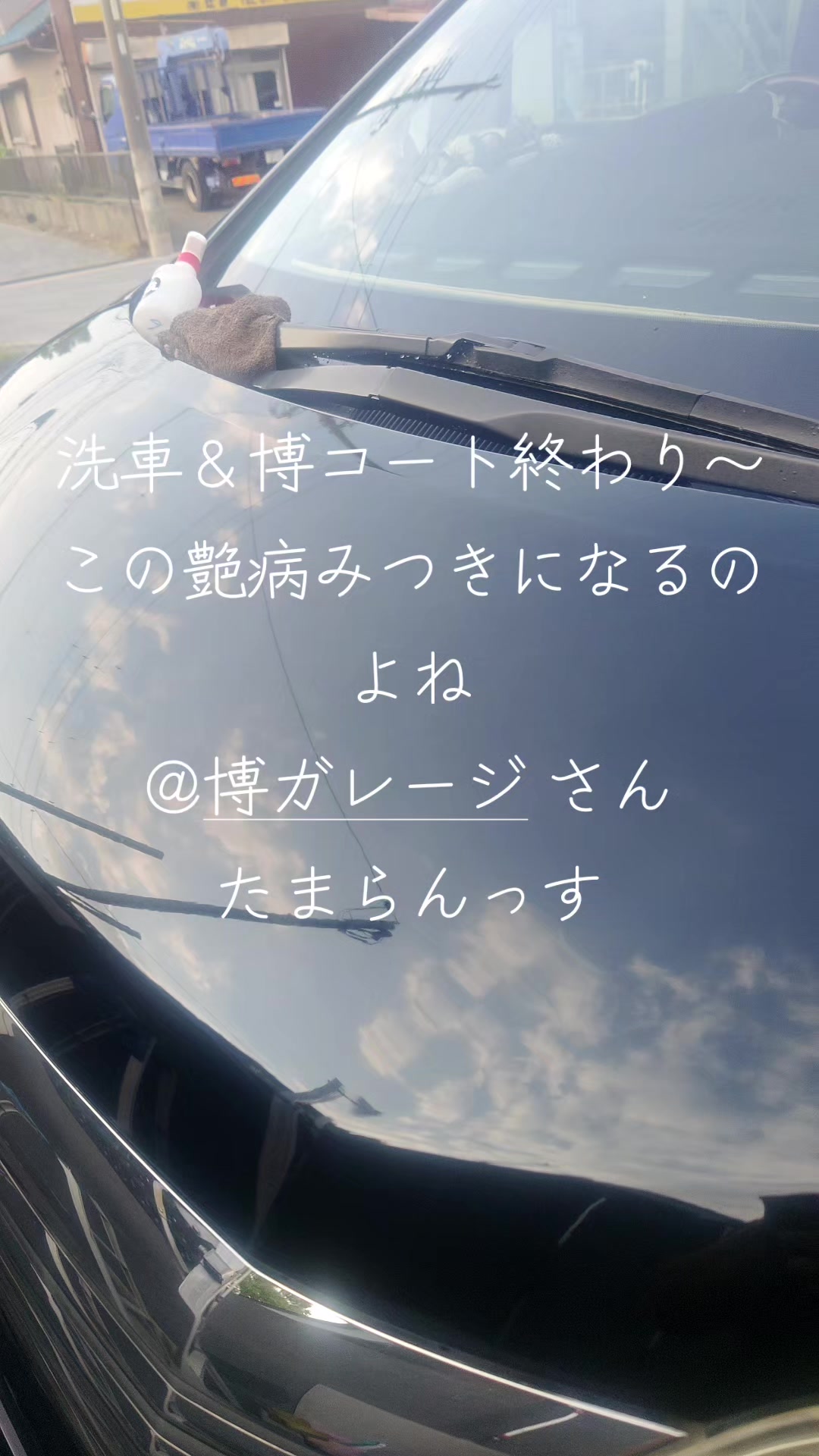 @マジカルな🙄ずんだひろし？？