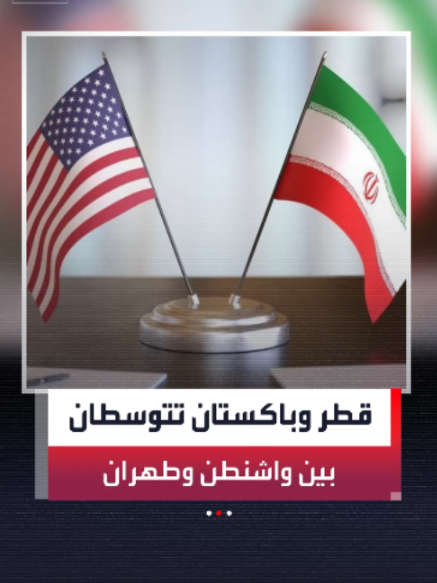 @العربية