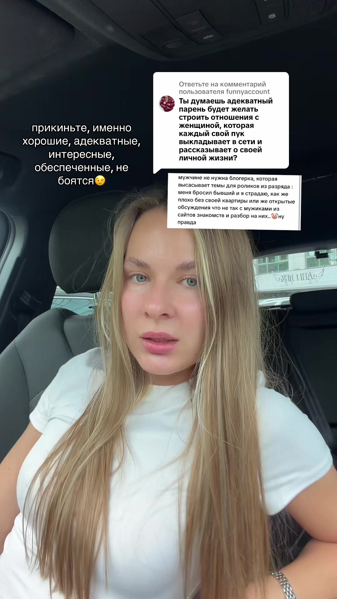 @Таня Ермолкина🐆