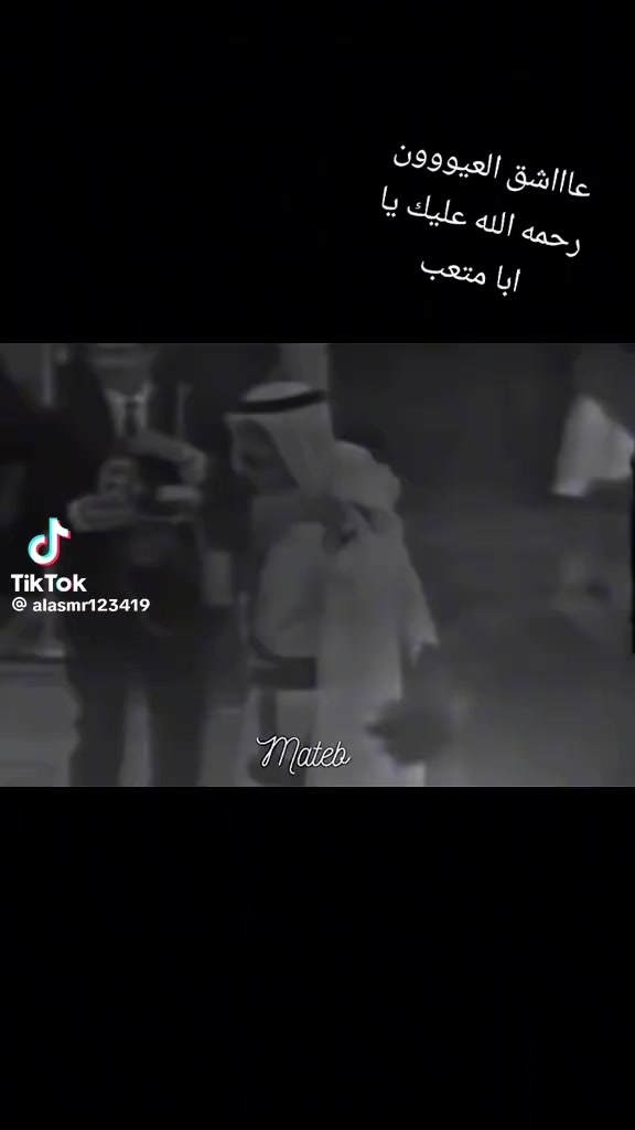 @عٌأّأّأّأشٍقِ أّلَعٌيِّوِوِوِن
