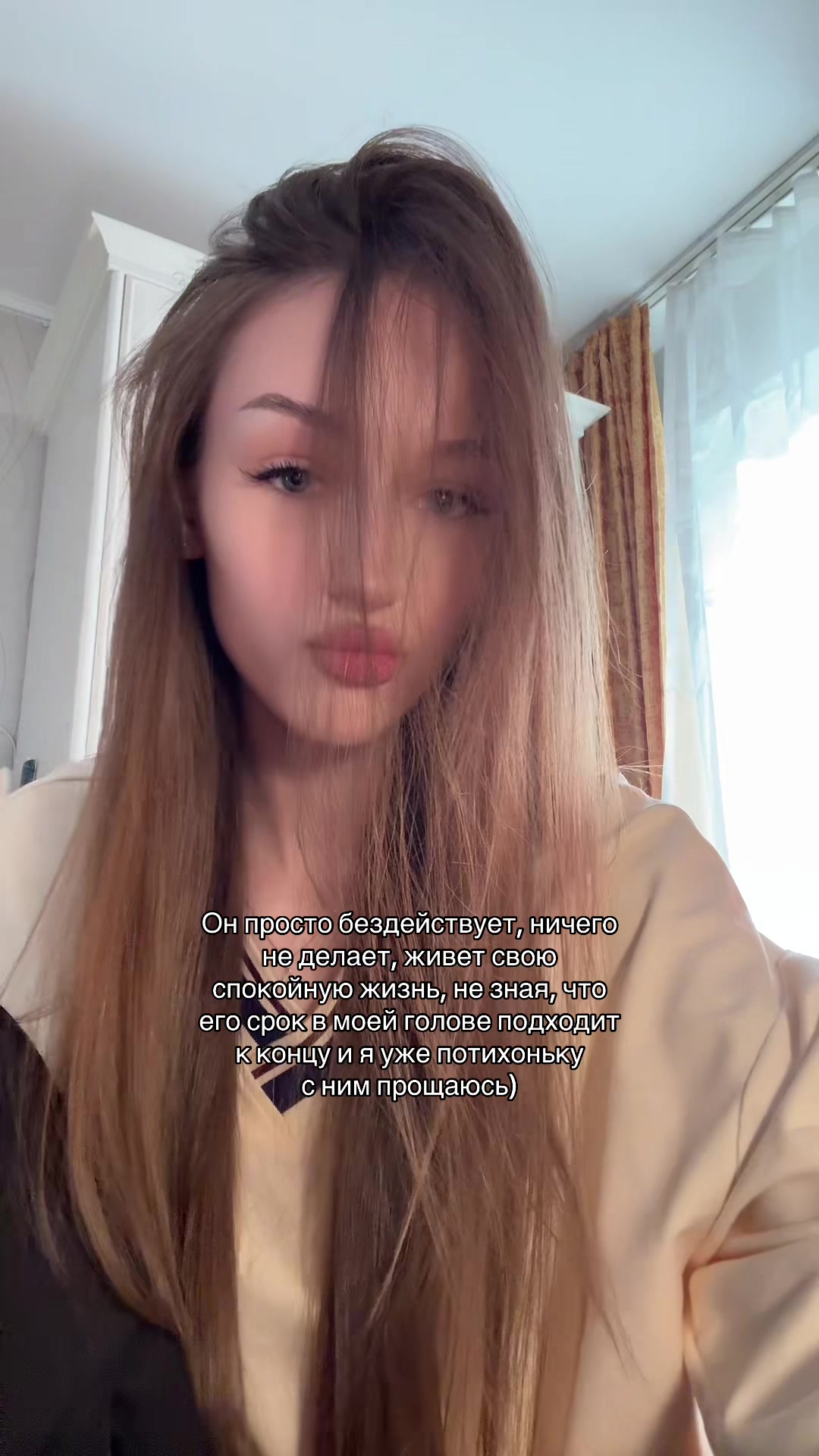 @олечка