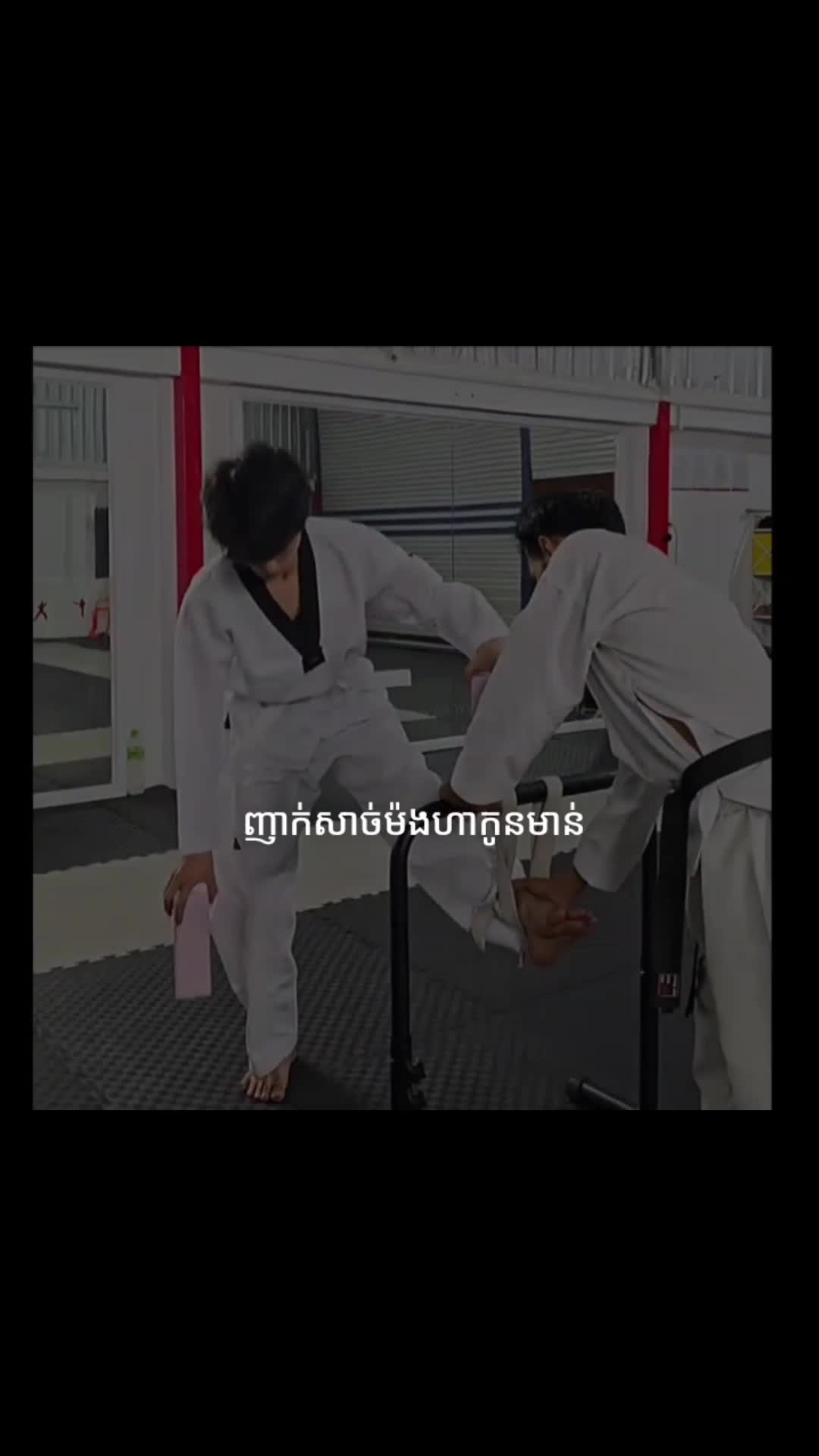@LeangRaDa๐๐ชณforever