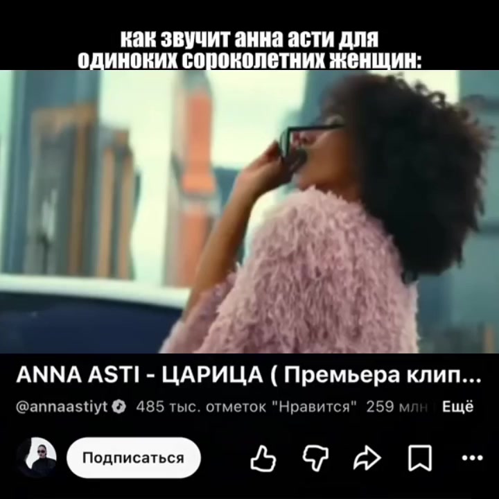 @ʟᴜɴᴀ