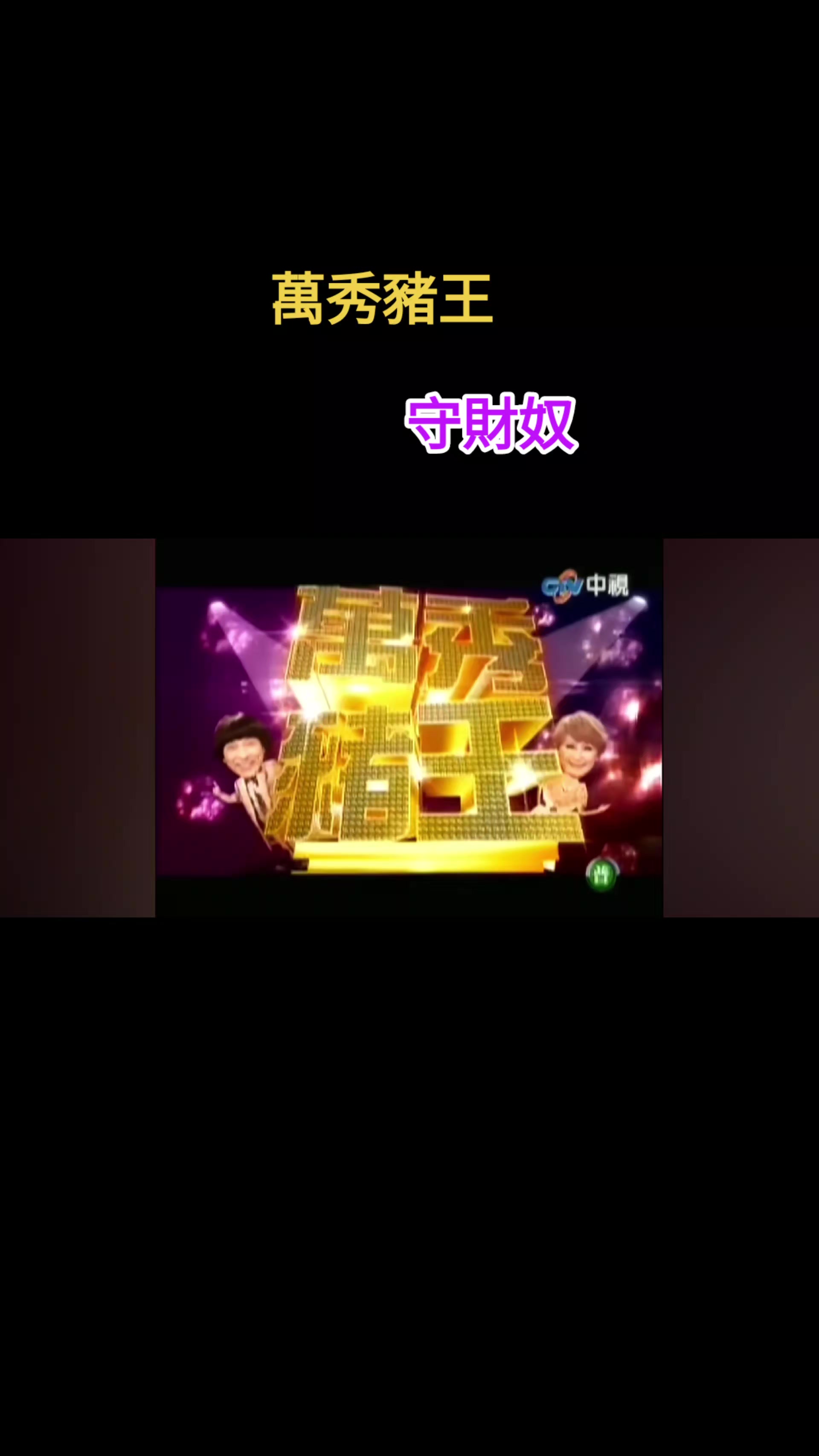 @檸檬蜂蜜