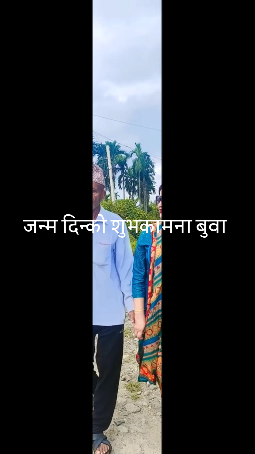 @pabitra 7