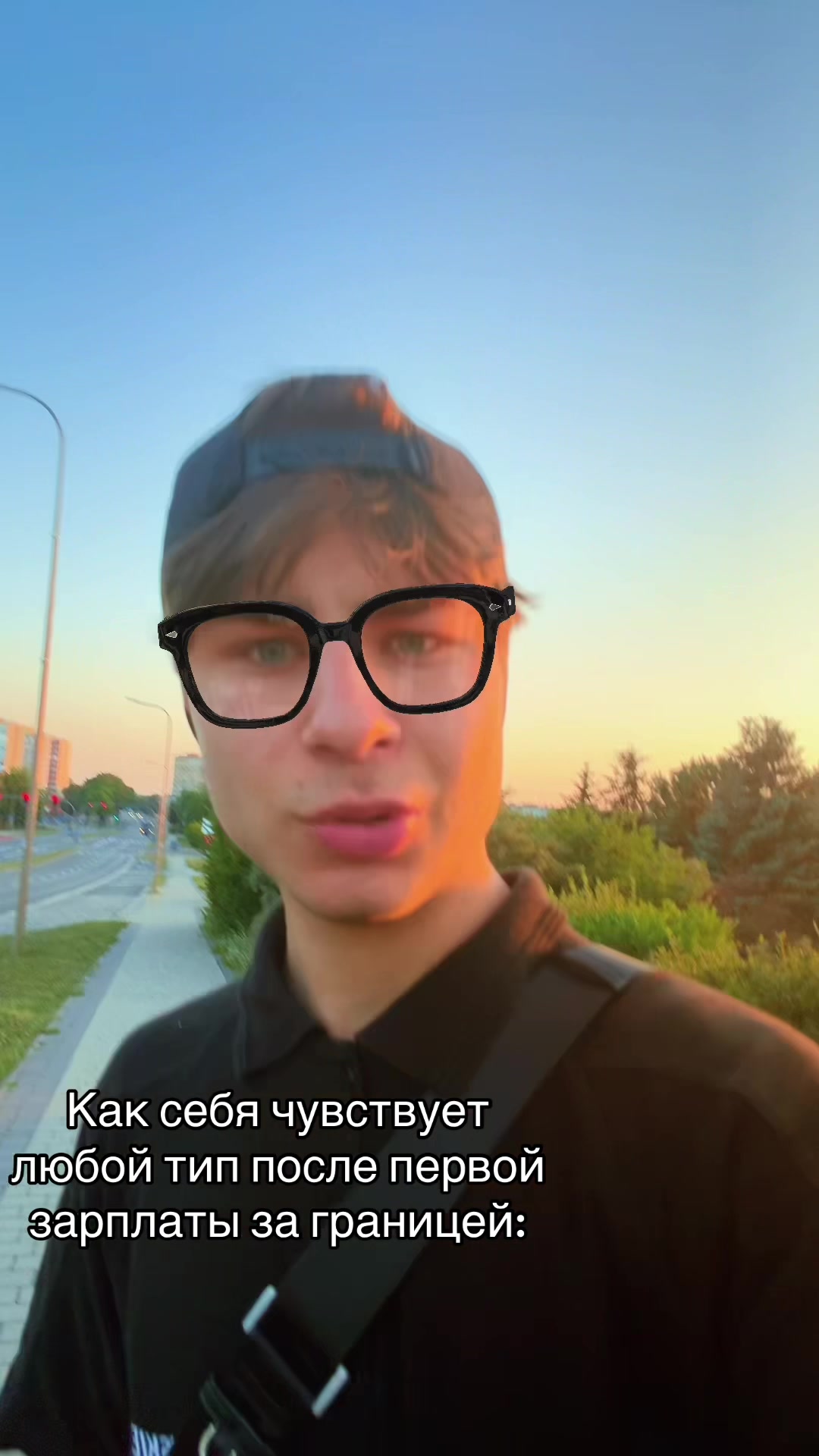 @Serje11ko🔆