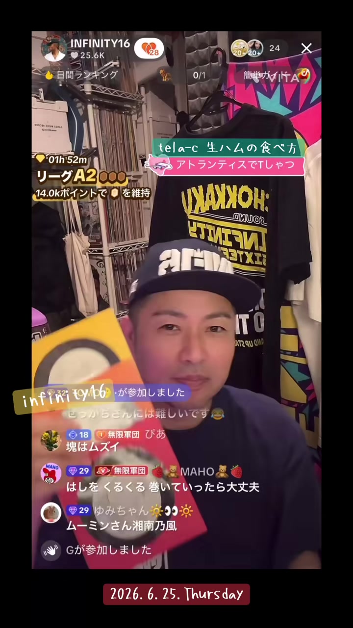@youneedqユニ🌿ྀི🐢