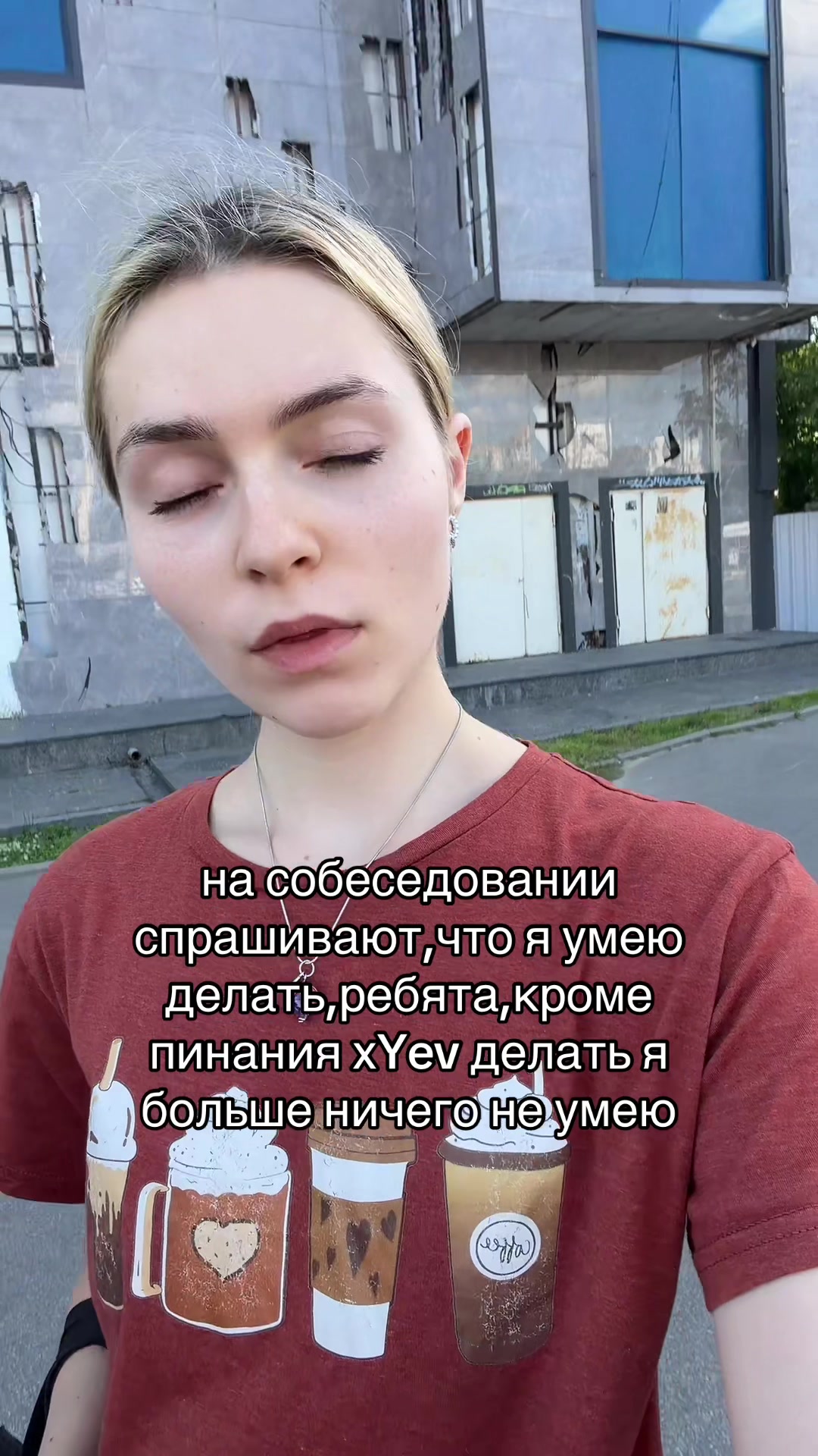 @ксюня