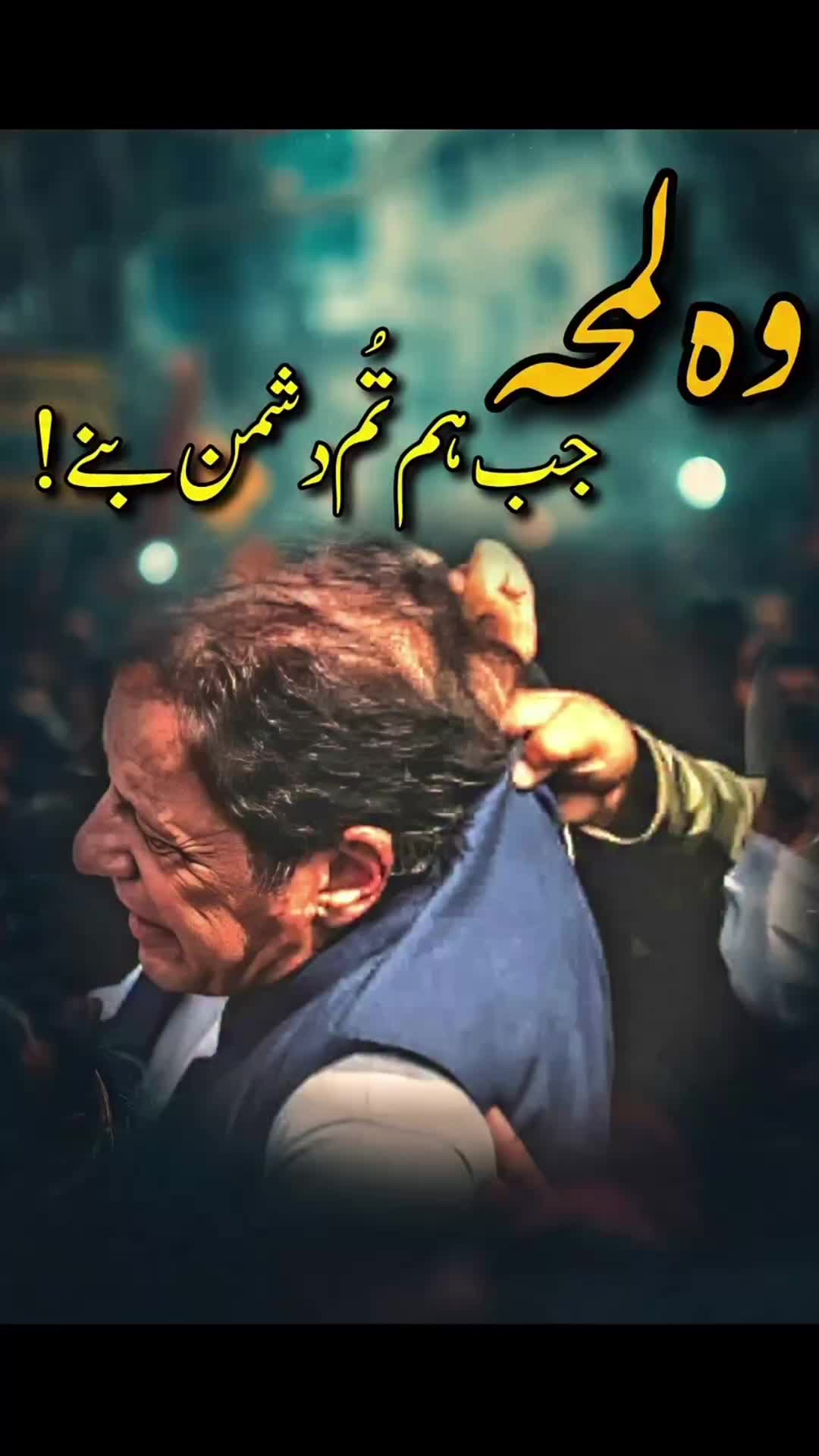 @Rayan Khan