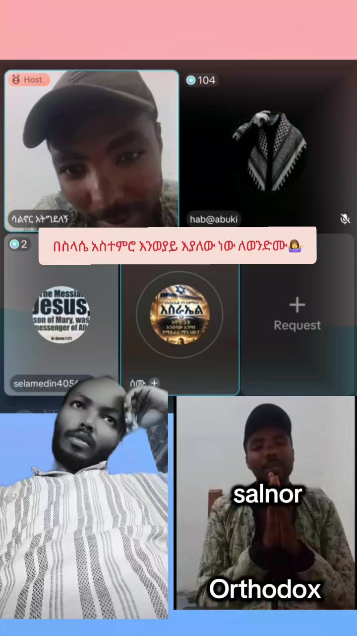 @Ⓜ️ትንሿ🤏