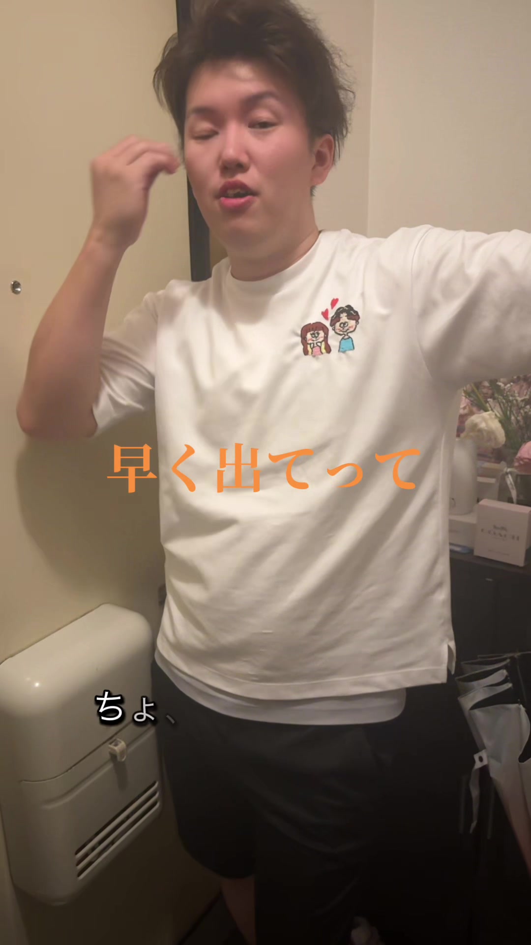@れいぽん