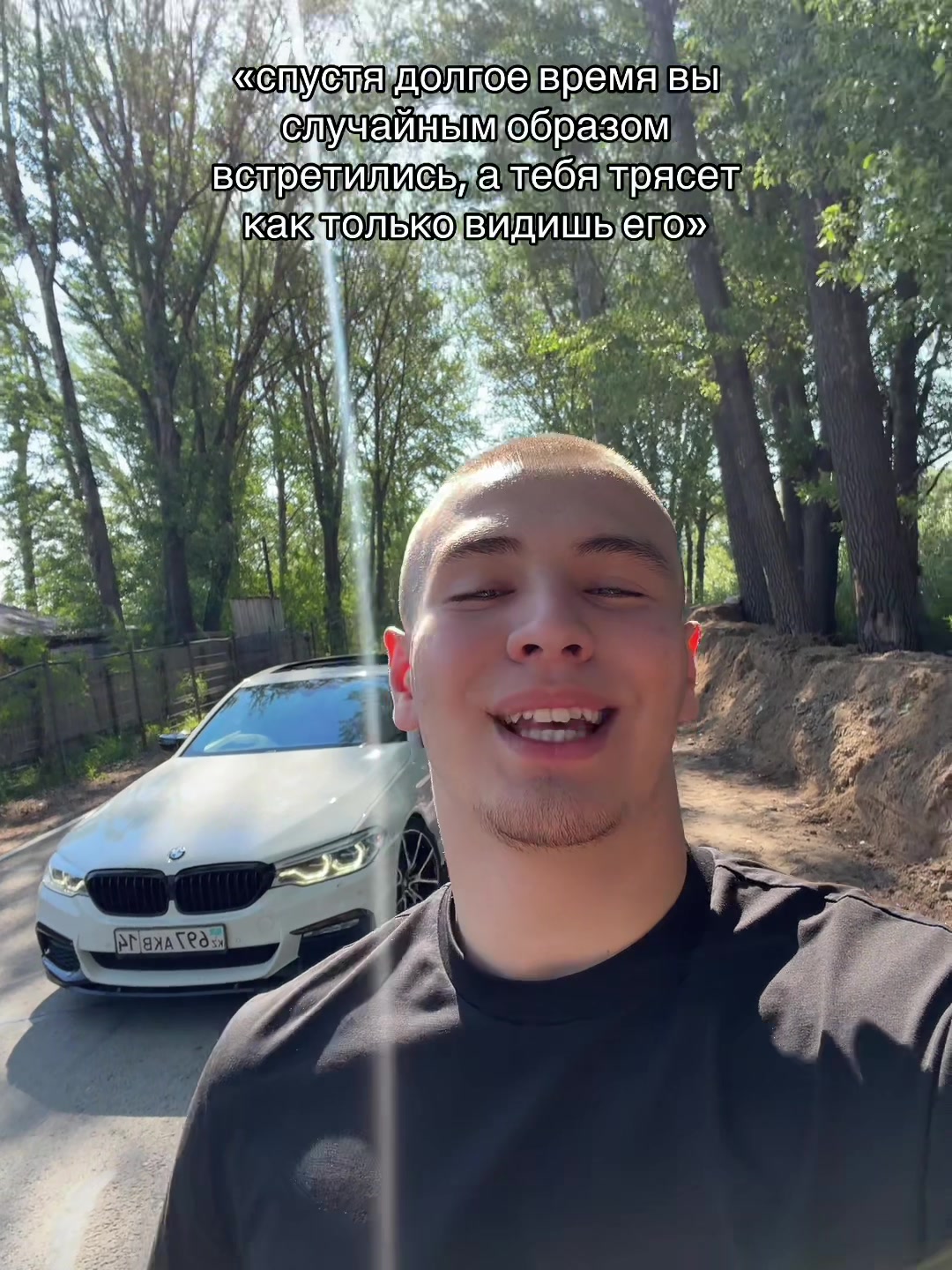 @Тг: айсгорик
