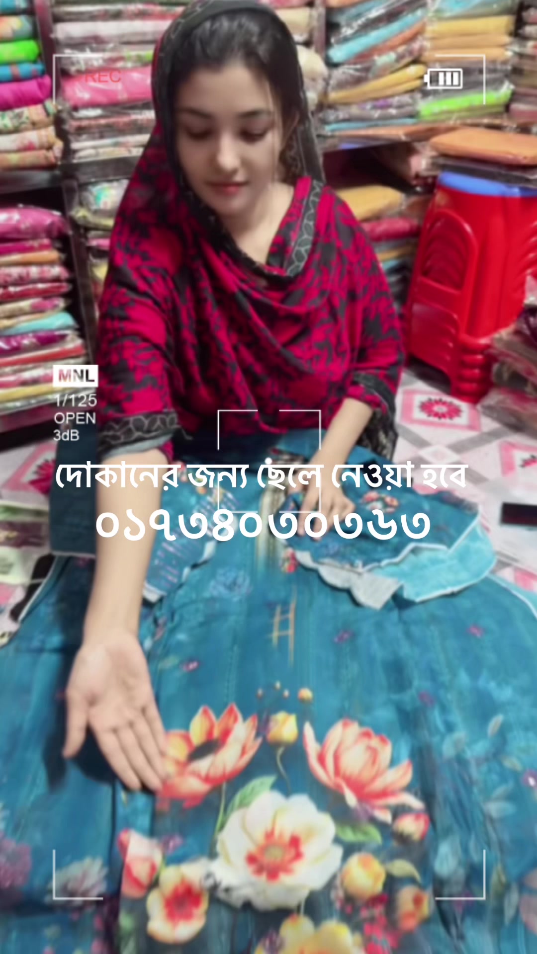 @Rupa