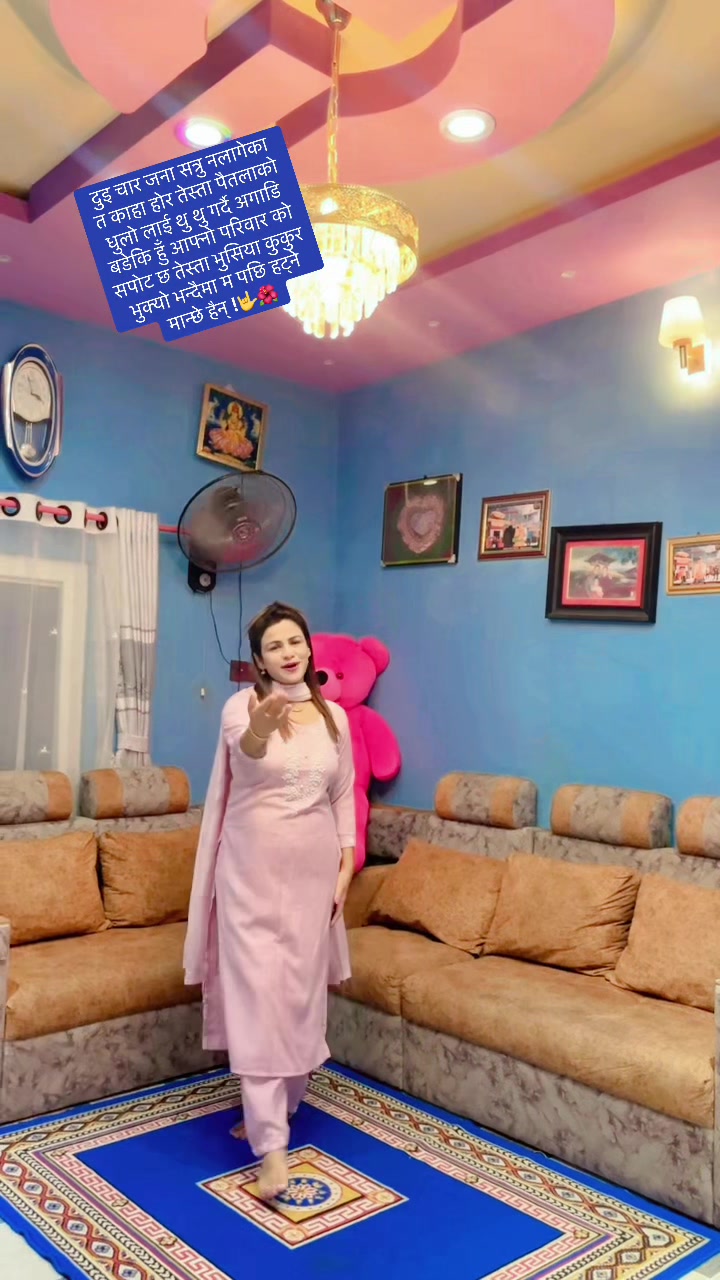 @जेनि थापा❤️🧿