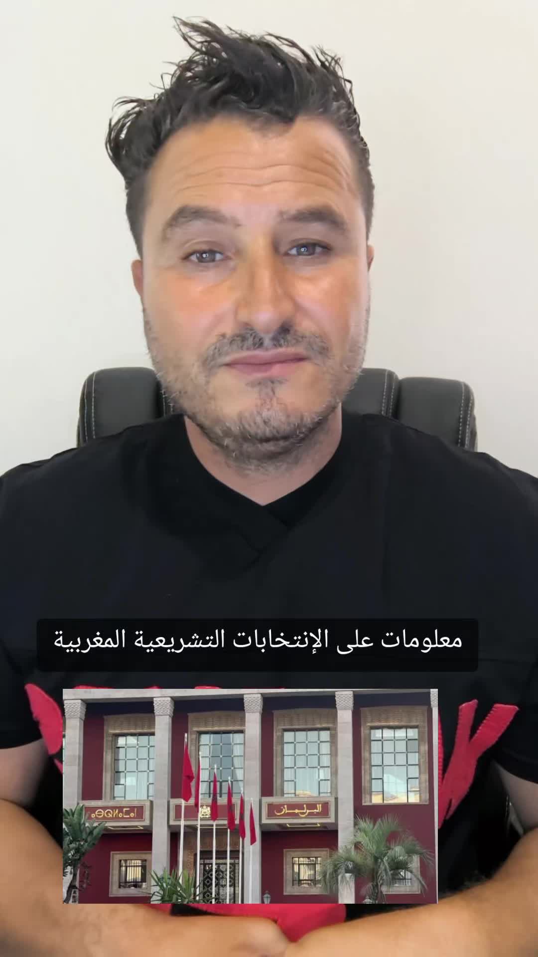 @Rayan