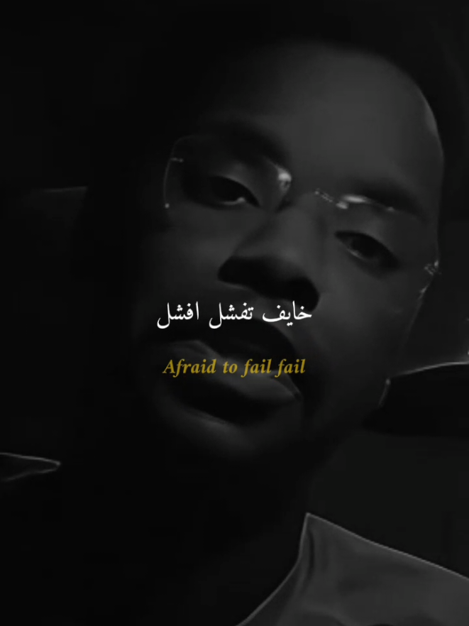 @∫هـﹻـ⃪͢͡ــ꯭از ⦙˼𓍯📮ℎ𝒂𝒛