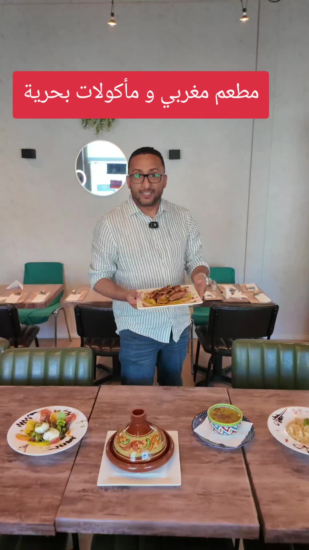 @Jamal | 🇾🇪⚖️جمال بن خميس