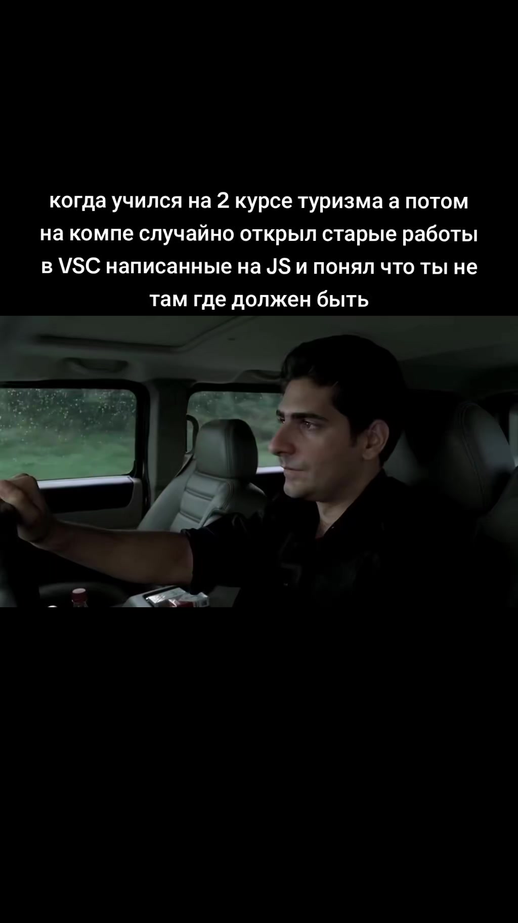 @тгк: daysgoida