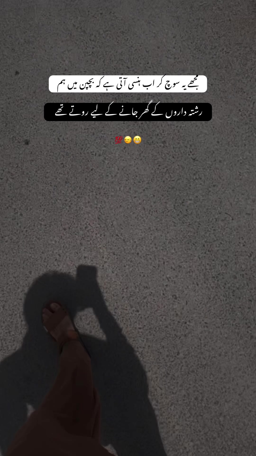 @♛ 𝙒𝙖𝙯𝙞𝙧 ♛