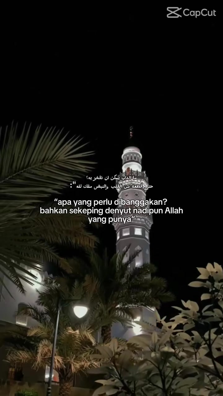 @🌿Teteh Sunda🥀☘️