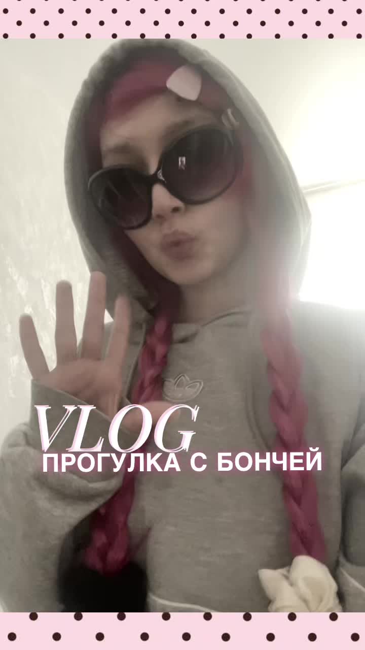 @prettykitty