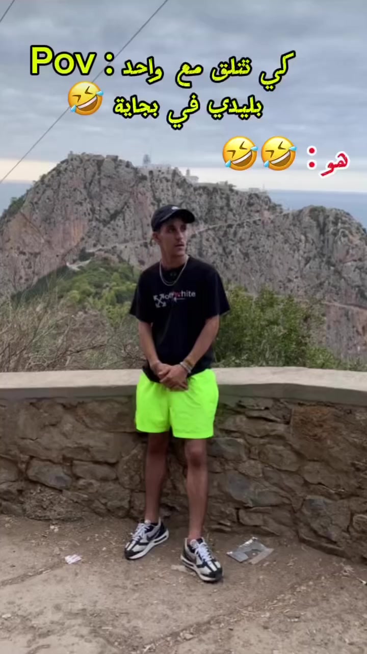 @ÀDøùLà🤍💚