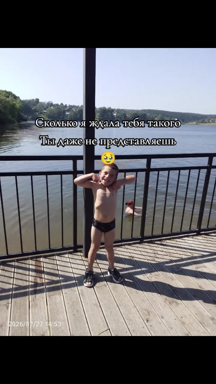 @Анастасия Скрипова