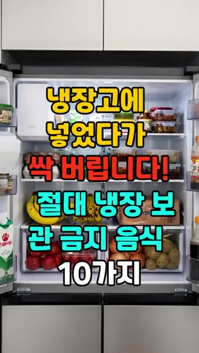 @건강팡팡 KKPP