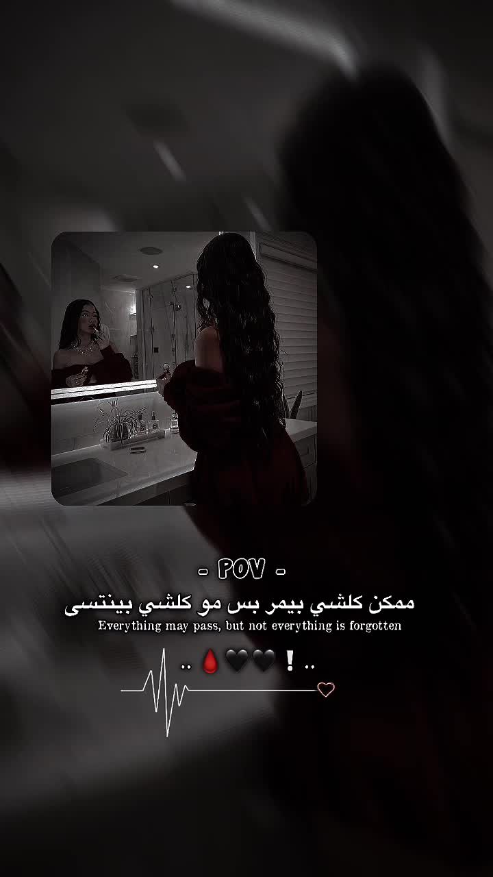 @🤍🩵مــــدلــلـه صـقــاط🩵🤍