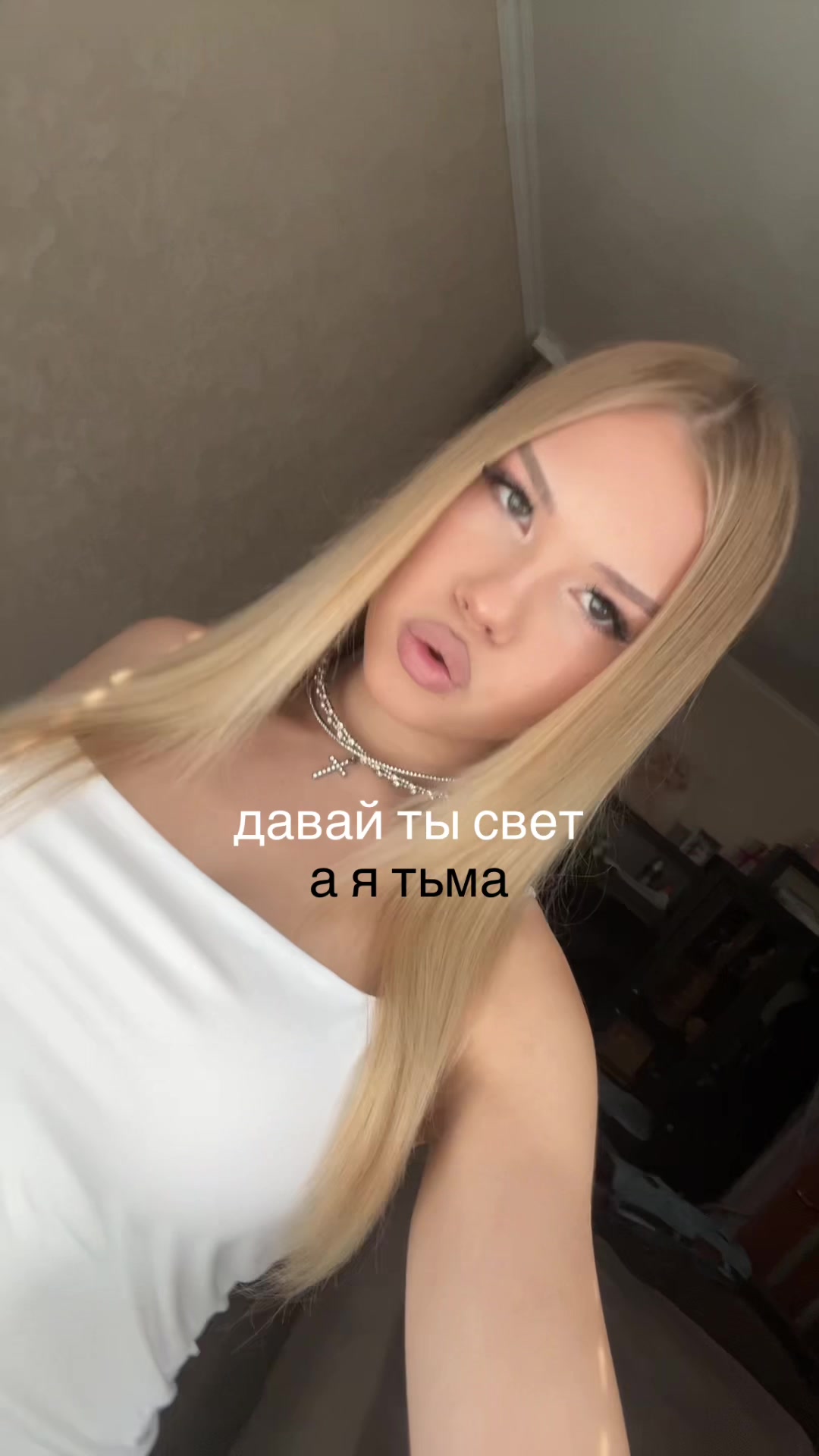 @дарϞна