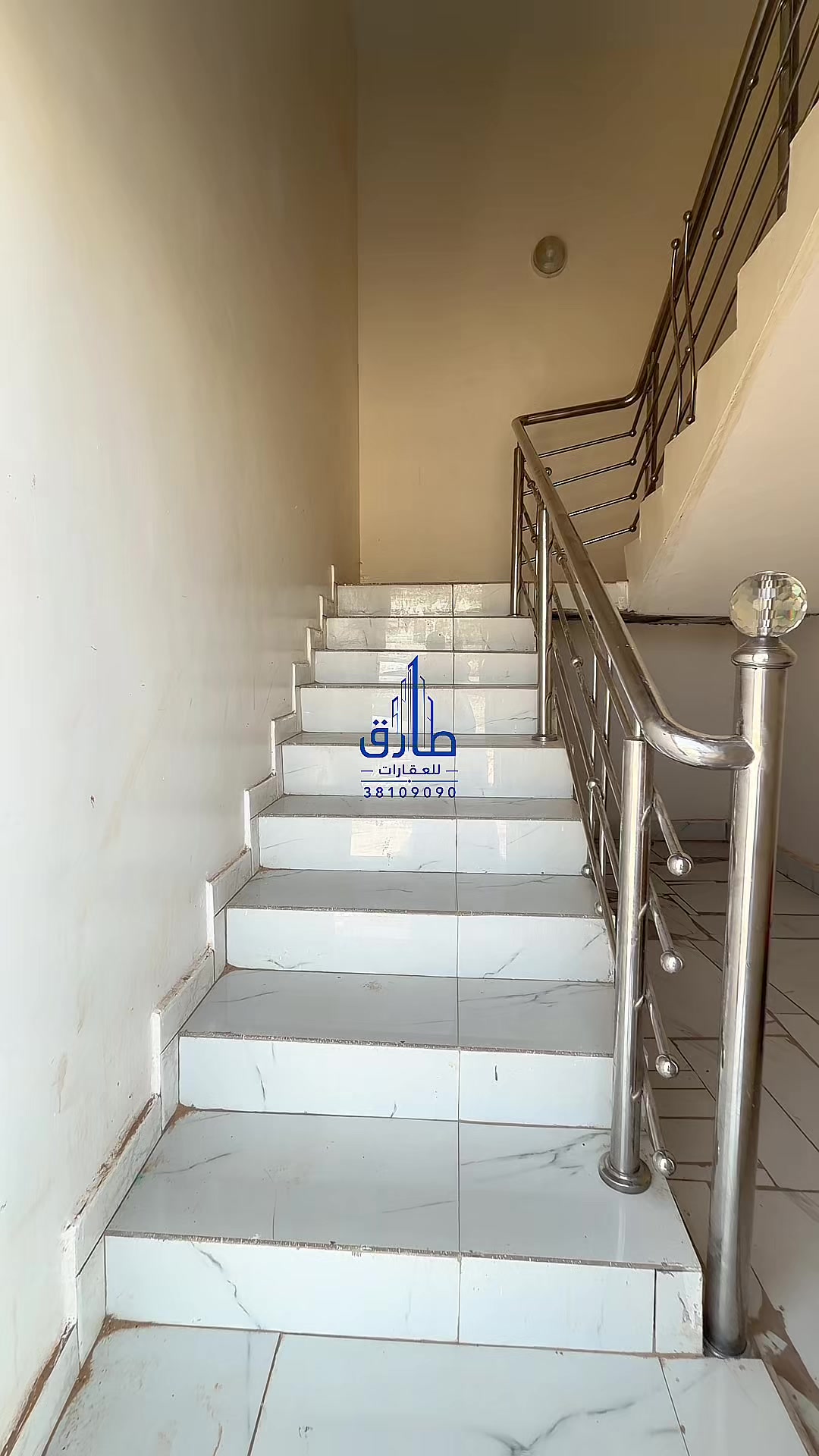 @طارق للعقارات