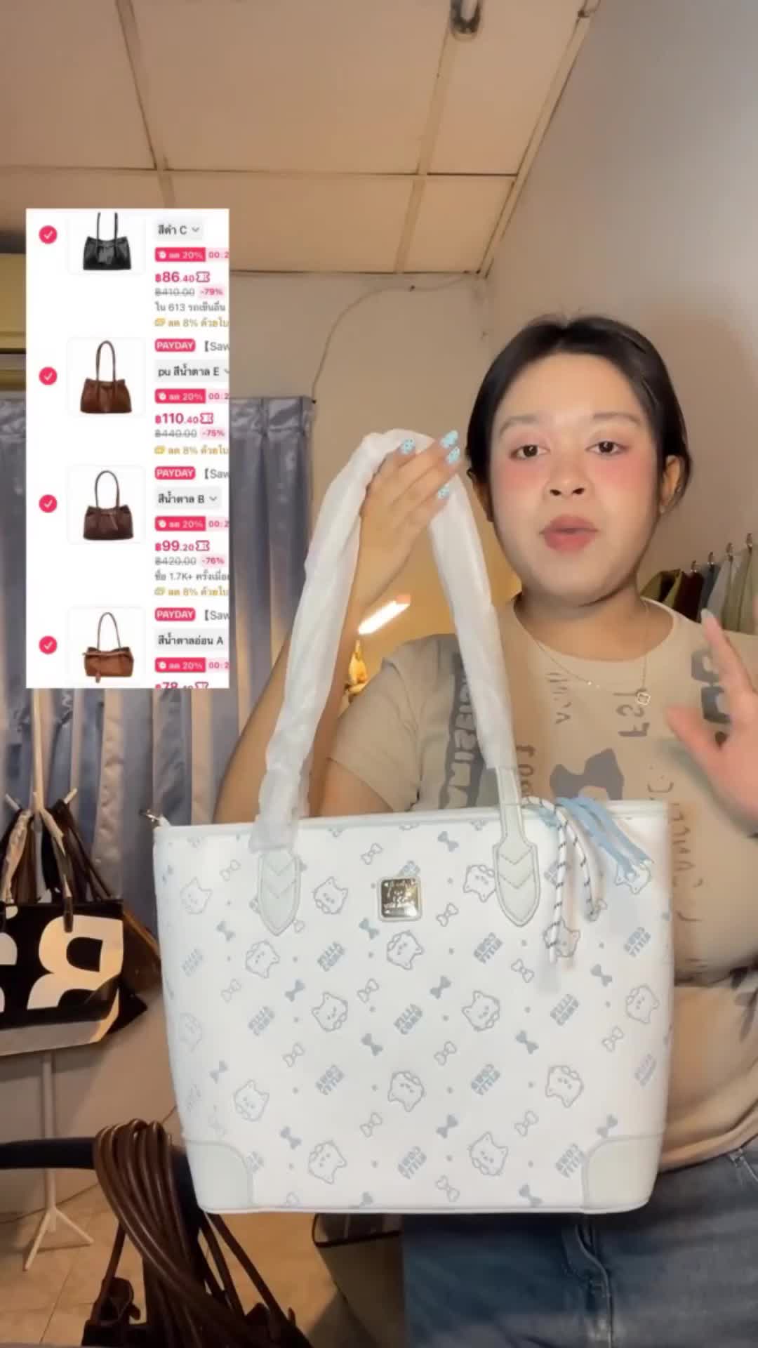 @จิเรเน่ขายของถูก✨👜
