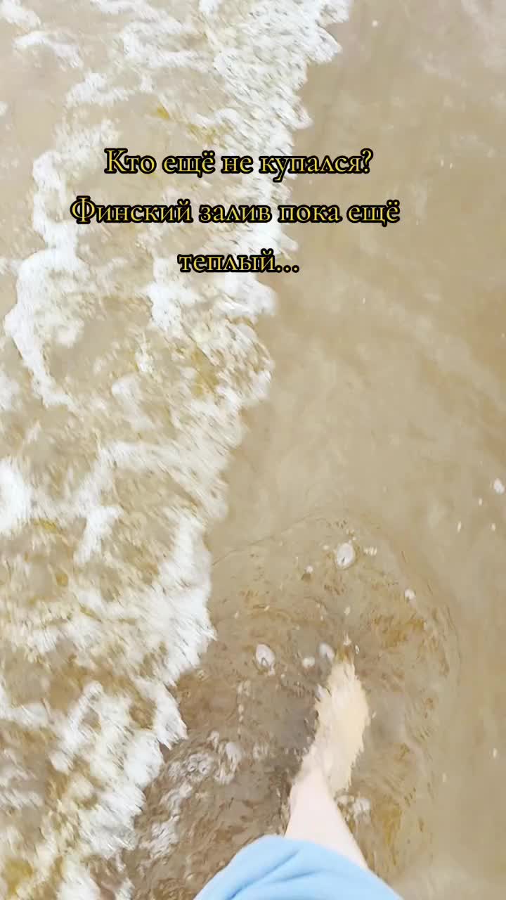 @user2278096979685