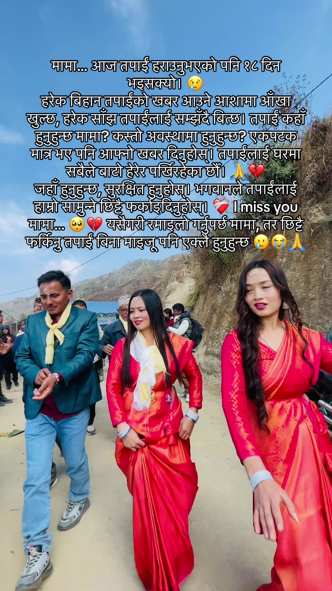 @bunu_lama_official