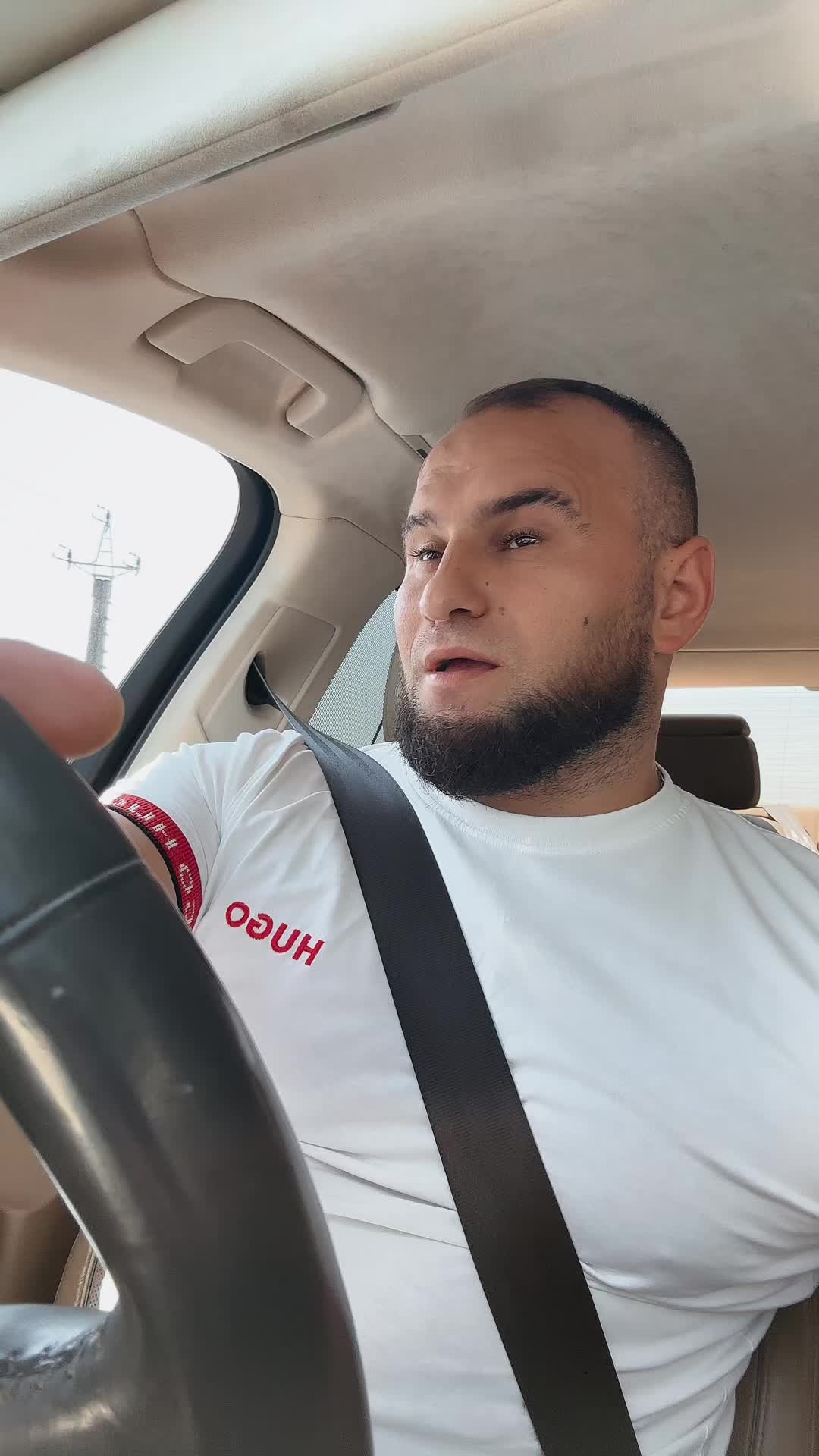 @🇺🇦Вуйко 😎з бородою 💪🤝🇺🇦