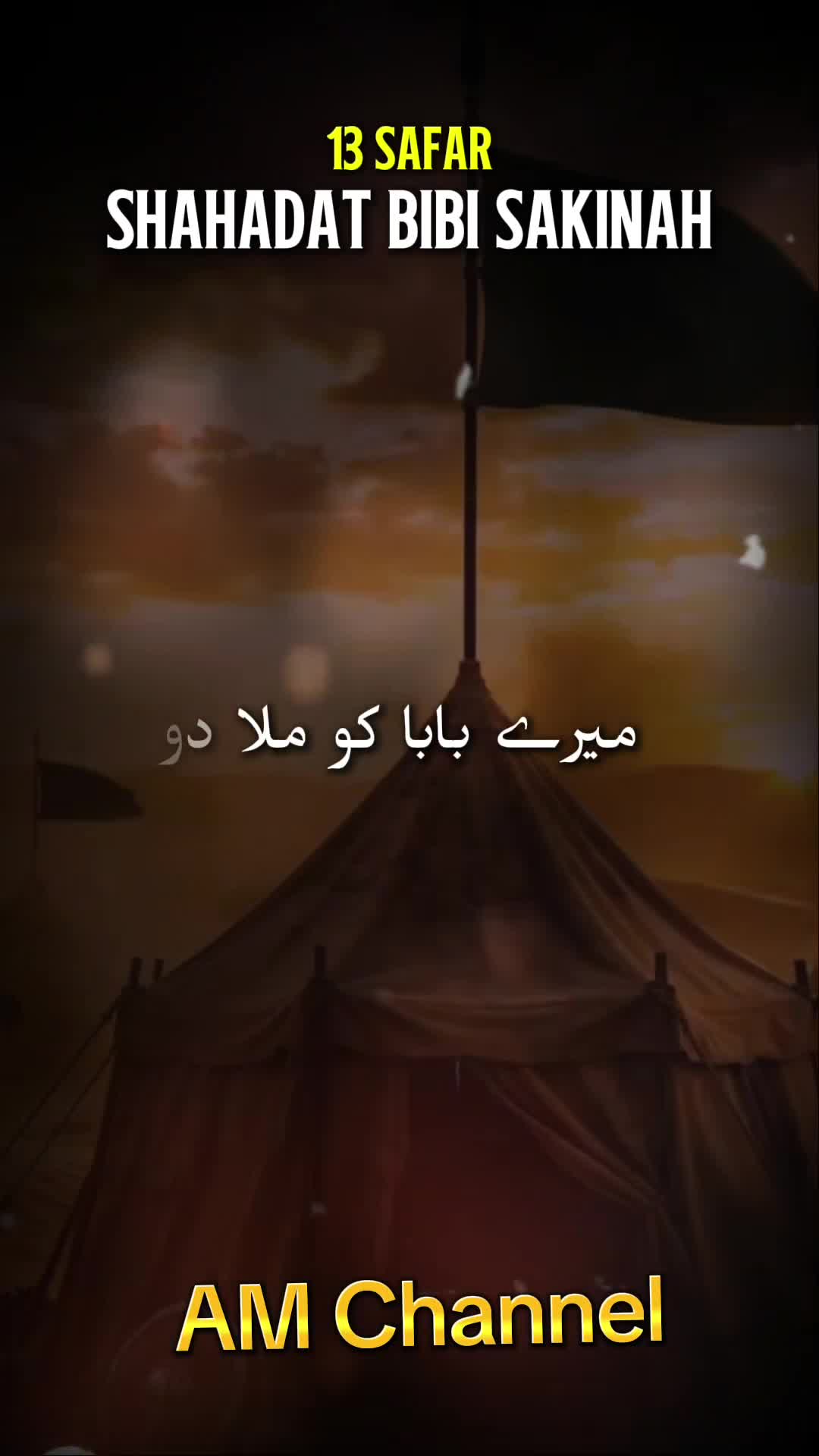 @Asad Mahmood