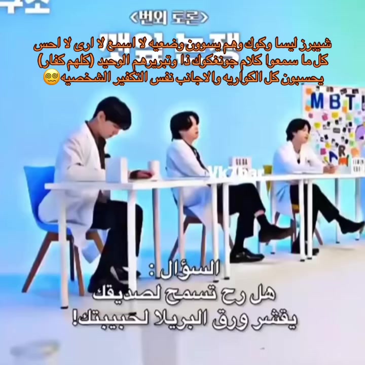 @ريهام