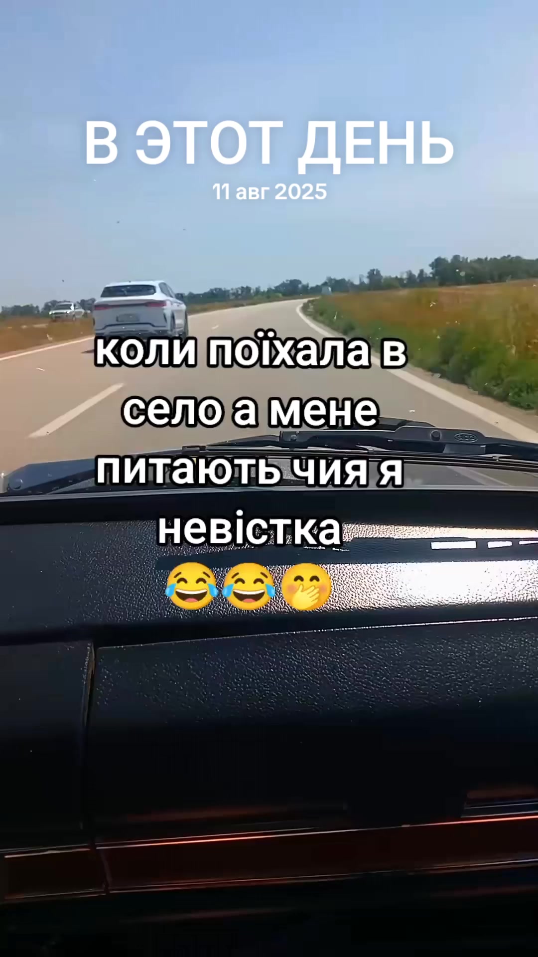 @дружина Янгола💔💔
