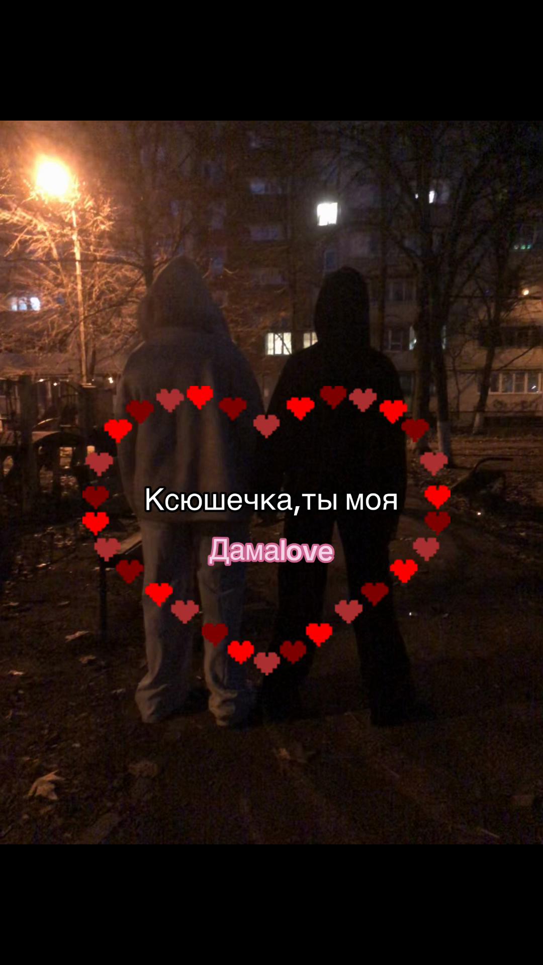 @leriхss