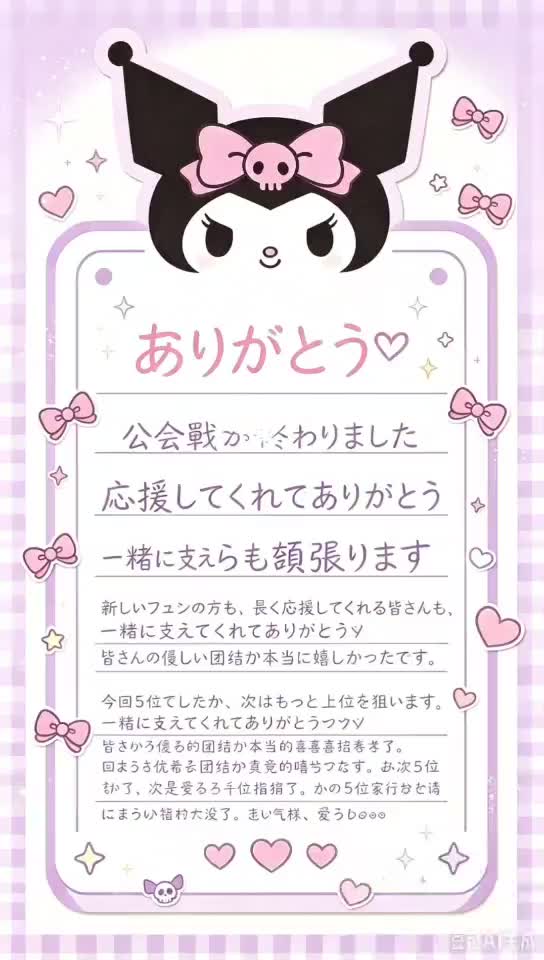 @智ᴹᵃʳˢ🥳(さとし)