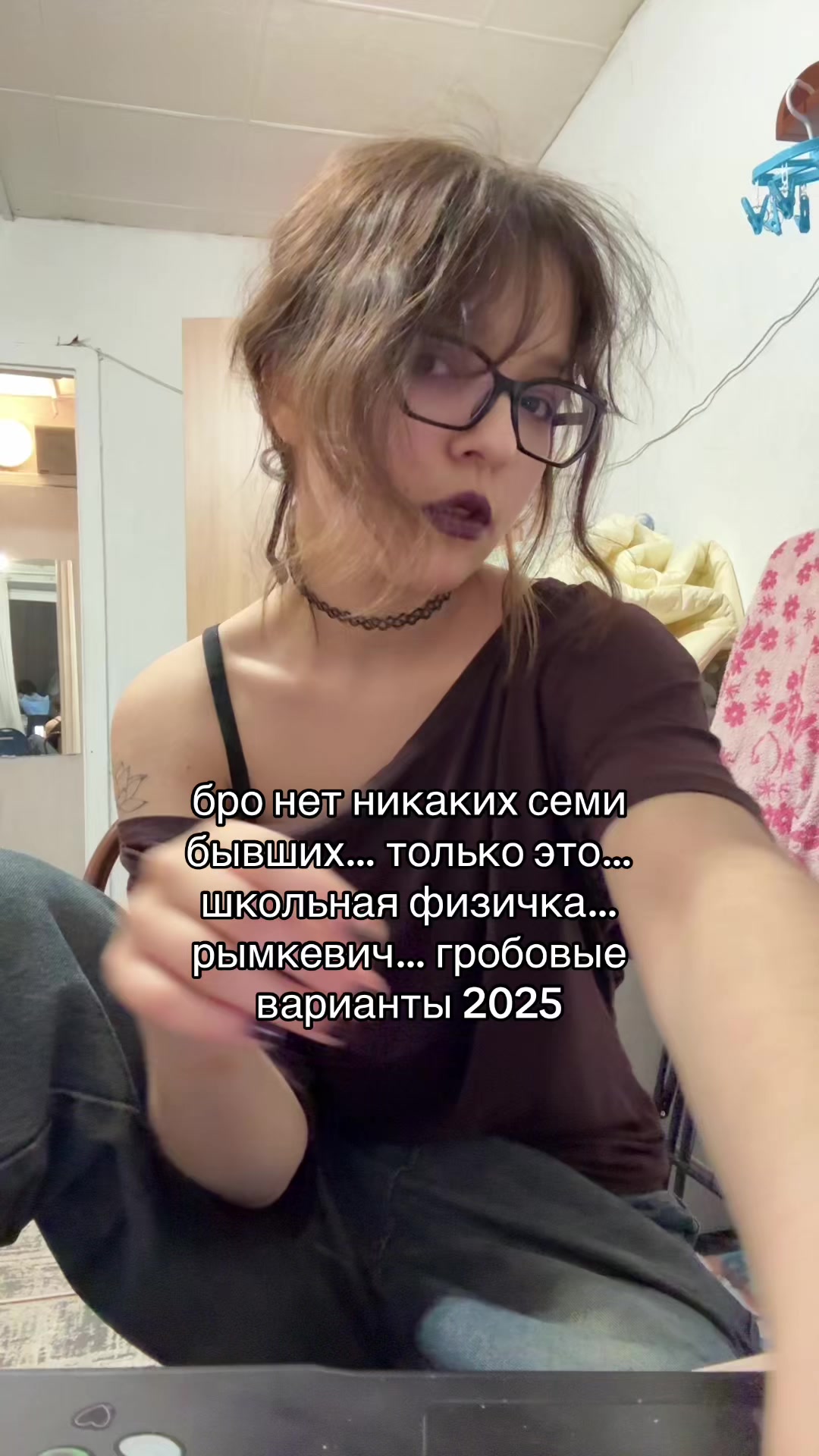 @bilsina